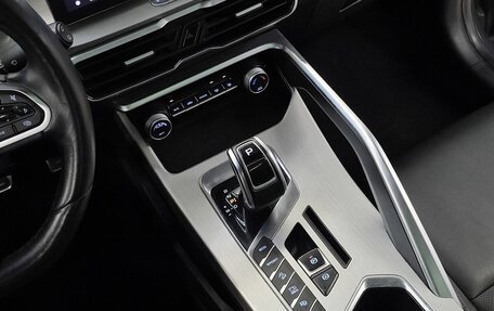 Geely Coolray I, 2022 год, 1 249 000 рублей, 17 фотография