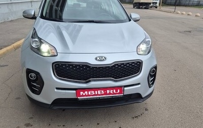 KIA Sportage IV рестайлинг, 2017 год, 2 199 000 рублей, 1 фотография