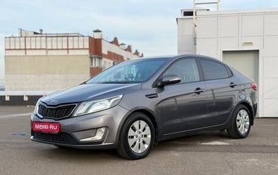 KIA Rio III рестайлинг, 2014 год, 939 000 рублей, 1 фотография