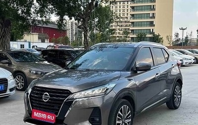 Nissan Kicks I, 2022 год, 1 499 999 рублей, 1 фотография
