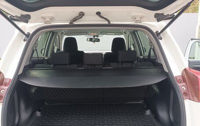 Toyota RAV4, 2013 год, 1 650 000 рублей, 1 фотография