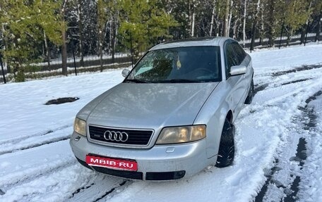 Audi A6, 2001 год, 380 000 рублей, 1 фотография