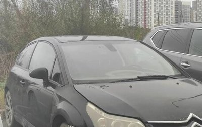 Citroen C4 II рестайлинг, 2008 год, 300 000 рублей, 1 фотография