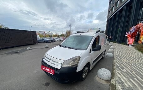 Citroen Berlingo II рестайлинг, 2011 год, 450 000 рублей, 5 фотография