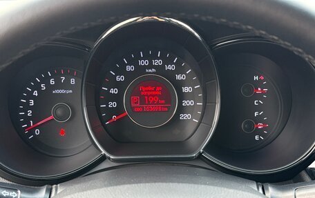 KIA Rio III рестайлинг, 2014 год, 939 000 рублей, 15 фотография