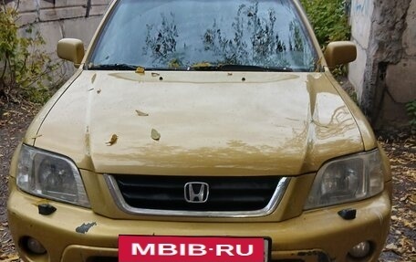 Honda CR-V IV, 2000 год, 620 000 рублей, 19 фотография