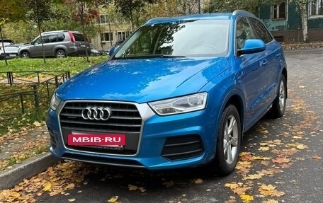 Audi Q3, 2015 год, 1 900 000 рублей, 8 фотография