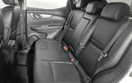 Nissan Qashqai, 2020 год, 1 362 000 рублей, 12 фотография