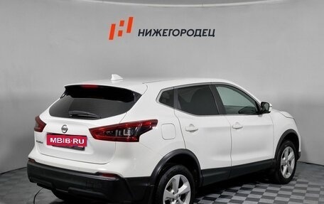 Nissan Qashqai, 2020 год, 1 362 000 рублей, 5 фотография