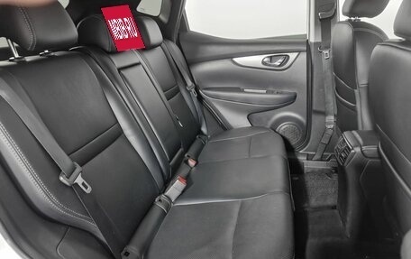 Nissan Qashqai, 2020 год, 1 362 000 рублей, 11 фотография