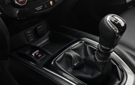 Nissan Qashqai, 2020 год, 1 362 000 рублей, 18 фотография