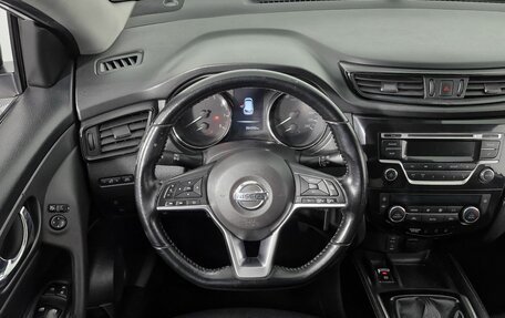 Nissan Qashqai, 2020 год, 1 362 000 рублей, 15 фотография