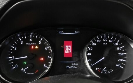 Nissan Qashqai, 2020 год, 1 362 000 рублей, 20 фотография