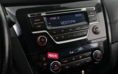 Nissan Qashqai, 2020 год, 1 362 000 рублей, 19 фотография