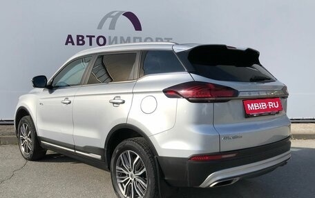 Geely Atlas, 2023 год, 1 970 000 рублей, 4 фотография
