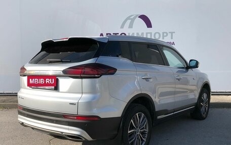 Geely Atlas, 2023 год, 1 970 000 рублей, 2 фотография
