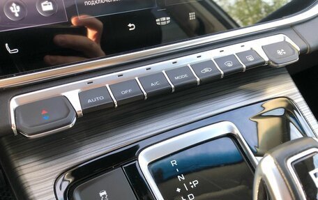 Geely Atlas, 2023 год, 1 970 000 рублей, 18 фотография