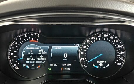 Ford Mondeo V, 2017 год, 1 548 000 рублей, 13 фотография