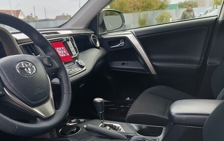 Toyota RAV4, 2013 год, 1 650 000 рублей, 15 фотография