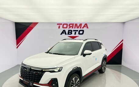 Changan CS35 Plus, 2023 год, 1 420 000 рублей, 9 фотография