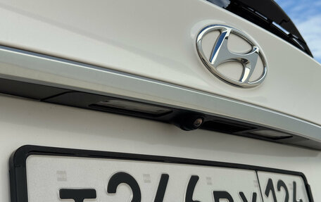 Hyundai Santa Fe IV, 2020 год, 2 950 000 рублей, 9 фотография
