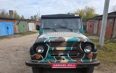ЛуАЗ 3151, 1999 год, 270 000 рублей, 2 фотография