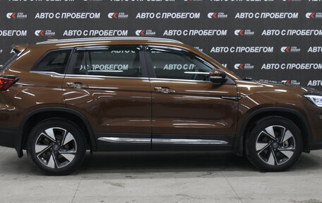Changan CS75 I рестайлинг, 2020 год, 1 849 000 рублей, 4 фотография