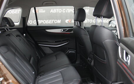 Changan CS75 I рестайлинг, 2020 год, 1 849 000 рублей, 14 фотография