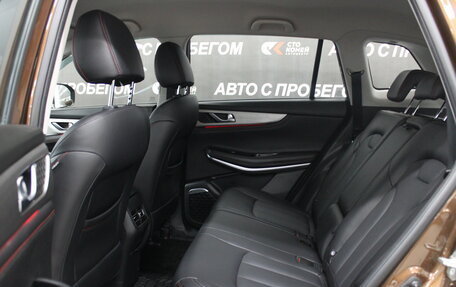 Changan CS75 I рестайлинг, 2020 год, 1 849 000 рублей, 15 фотография
