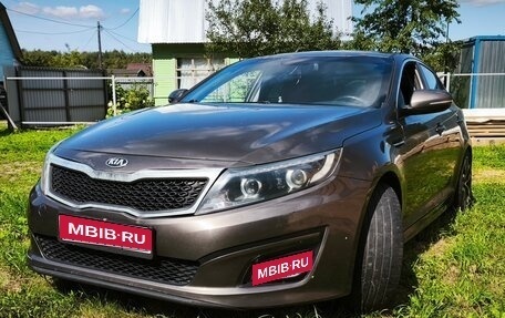 KIA Optima III, 2014 год, 1 125 000 рублей, 1 фотография