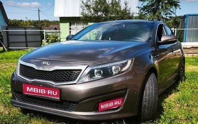 KIA Optima III, 2014 год, 1 125 000 рублей, 1 фотография