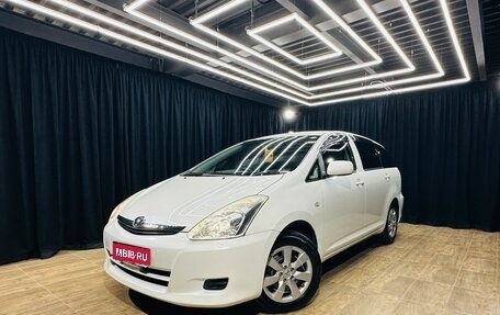 Toyota Wish II, 2008 год, 979 000 рублей, 1 фотография