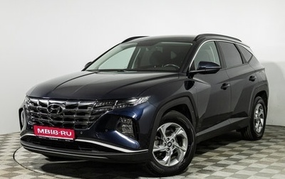 Hyundai Tucson, 2021 год, 2 929 700 рублей, 1 фотография