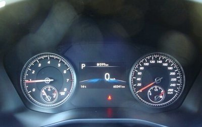 Hyundai Santa Fe IV, 2021 год, 3 450 000 рублей, 1 фотография