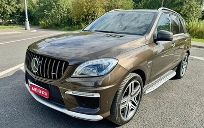 Mercedes-Benz M-Класс AMG, 2013 год, 2 900 000 рублей, 1 фотография