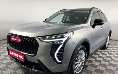 Haval Jolion, 2026 год, 2 849 000 рублей, 1 фотография