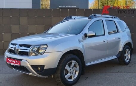 Renault Duster I рестайлинг, 2017 год, 1 130 000 рублей, 1 фотография