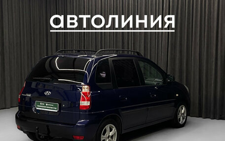 Hyundai Matrix I рестайлинг, 2008 год, 550 000 рублей, 6 фотография