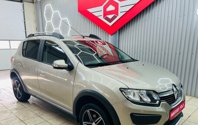Renault Sandero II рестайлинг, 2017 год, 1 000 000 рублей, 1 фотография