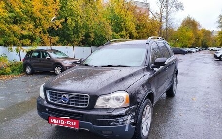 Volvo XC90 II рестайлинг, 2007 год, 1 000 000 рублей, 1 фотография