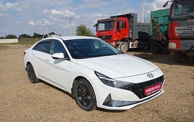 Hyundai Elantra, 2022 год, 1 865 800 рублей, 1 фотография