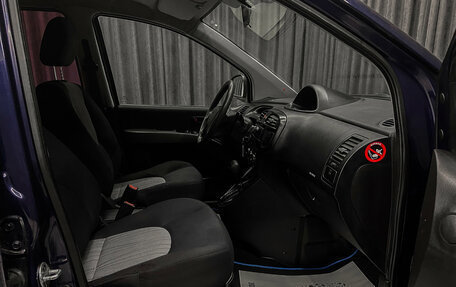 Hyundai Matrix I рестайлинг, 2008 год, 550 000 рублей, 13 фотография