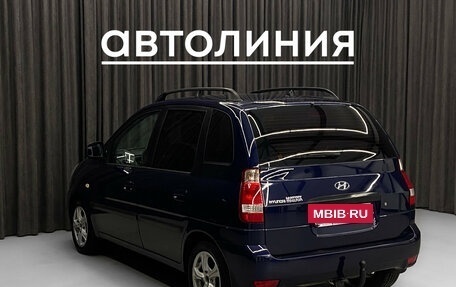 Hyundai Matrix I рестайлинг, 2008 год, 550 000 рублей, 8 фотография