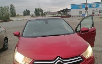 Citroen C4 II рестайлинг, 2011 год, 450 000 рублей, 1 фотография