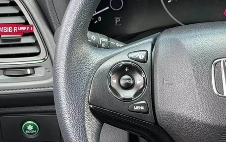 Honda Vezel, 2022 год, 1 350 000 рублей, 11 фотография