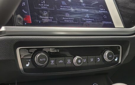 Audi Q3, 2026 год, 3 878 000 рублей, 22 фотография