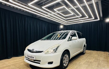 Toyota Wish II, 2008 год, 979 000 рублей, 2 фотография