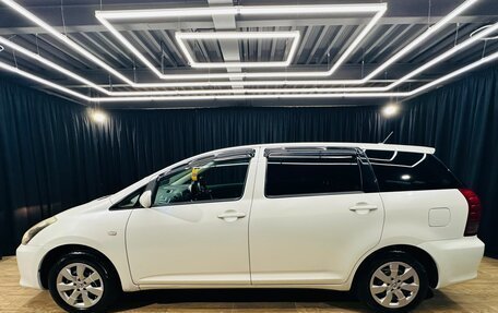 Toyota Wish II, 2008 год, 979 000 рублей, 3 фотография