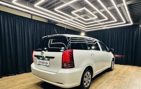 Toyota Wish II, 2008 год, 979 000 рублей, 6 фотография