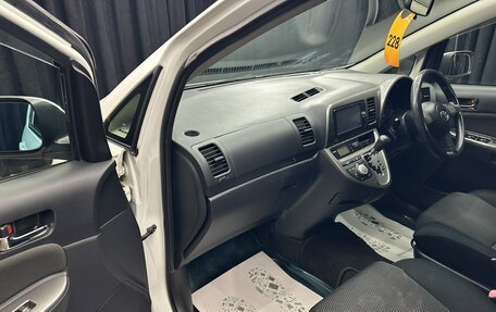 Toyota Wish II, 2008 год, 979 000 рублей, 12 фотография